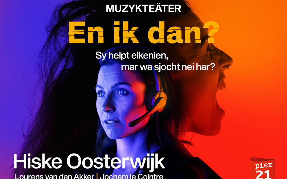 Pier21: ‘En ik dan?’